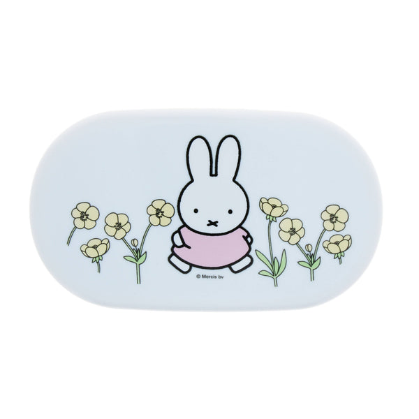 Miffy Storage Pots