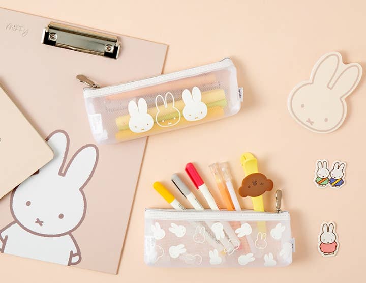 Miffy Transparent  Pencil Pouch