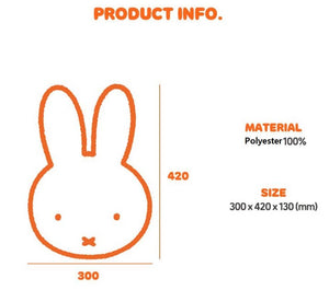 Miffy Big Miffy Face Deco Gift Soft Plush Cushion – 42cm
