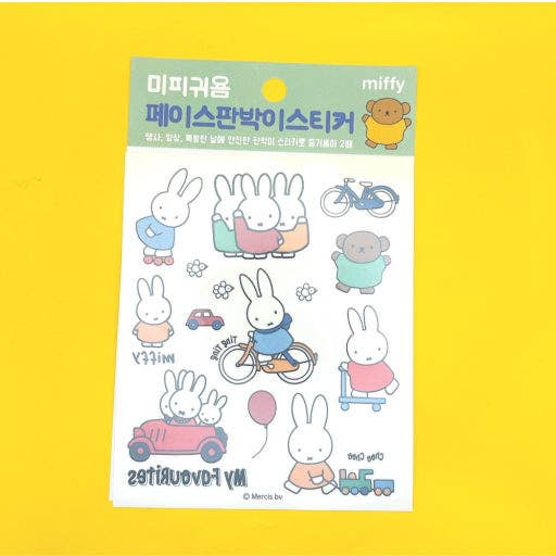 Miffy Temporary Tattoo Sticker Sheet