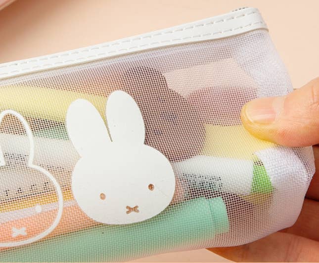 Miffy Transparent  Pencil Pouch