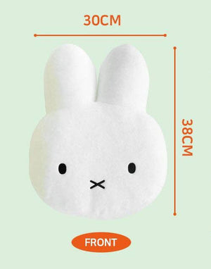 Miffy Face Cushion