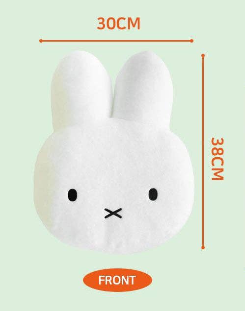 Miffy Face Cushion