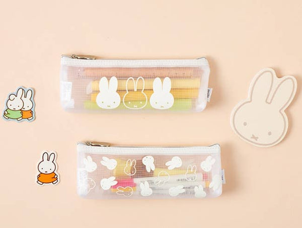 Miffy Transparent  Pencil Pouch