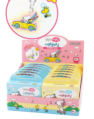 Snoopy Secret Double Acrylic Keyring Random Box