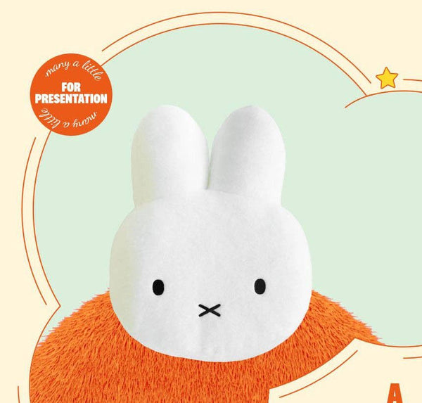 Miffy Face Cushion