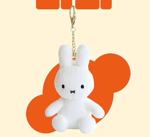 Miffy Glow-in-the-Dark Bag Charm / Keyring
