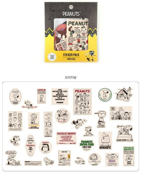 Peanuts Snoopy 75th Anniversary Sticker Pack