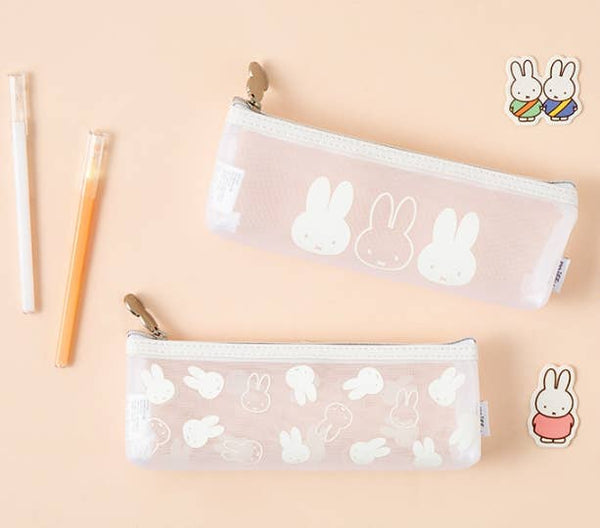 Miffy Transparent  Pencil Pouch