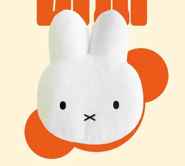 Miffy Face Cushion