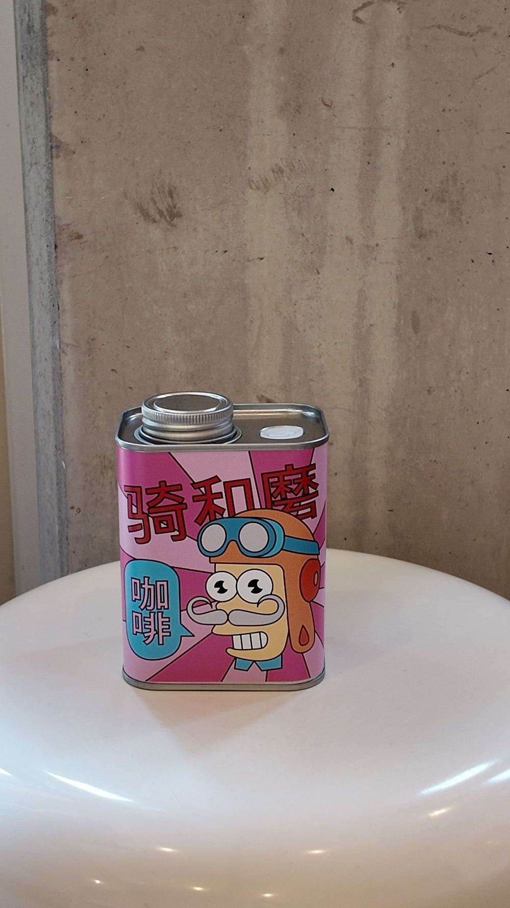 Mr Driver Ethiopia Bombe Coffee Beans