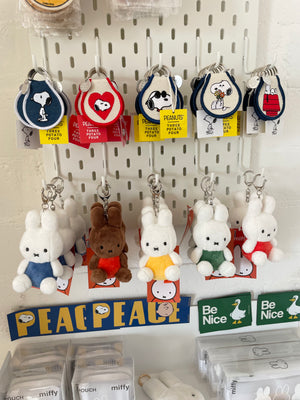 Miffy Classic Bag Charm