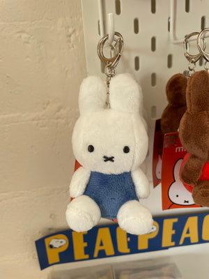 Miffy Classic Bag Charm