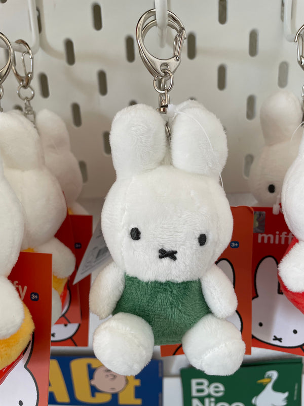 Miffy Classic Bag Charm