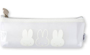 Miffy Transparent  Pencil Pouch