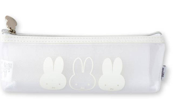 Miffy Transparent  Pencil Pouch