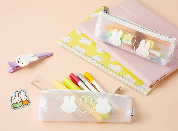Miffy Transparent  Pencil Pouch