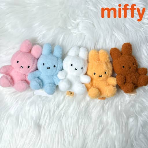 Miffy Creamy Plush Bag Charm, Key chain holder - 8cm