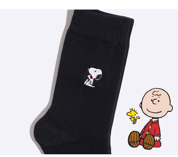 Peanuts Snoopy Embroidered Socks Gift Set 3 pairs