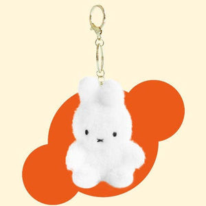 Miffy Creamy Plush Bag Charm, Key chain holder - 8cm