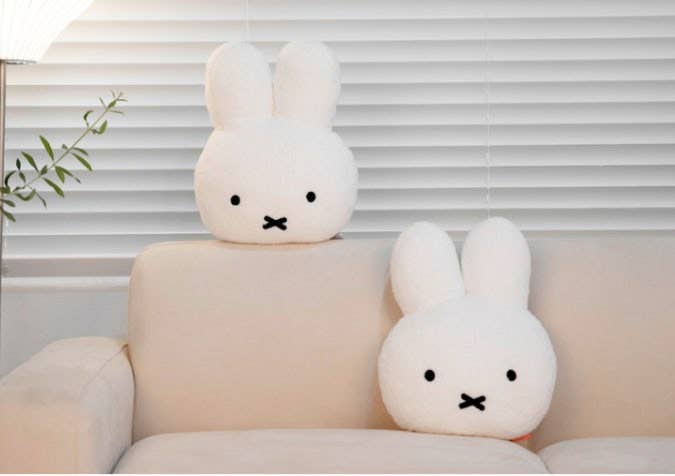 Miffy Big Miffy Face Deco Gift Soft Plush Cushion – 42cm