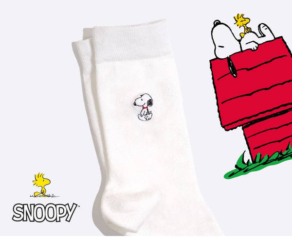 Peanuts Snoopy Embroidered Socks Gift Set 3 pairs